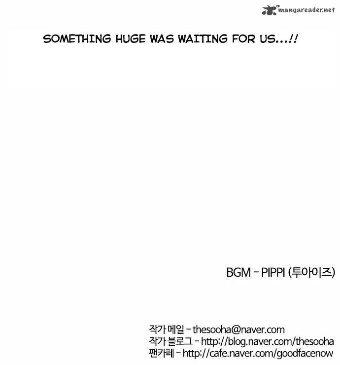 Lookism Chapter 42 – Page 25