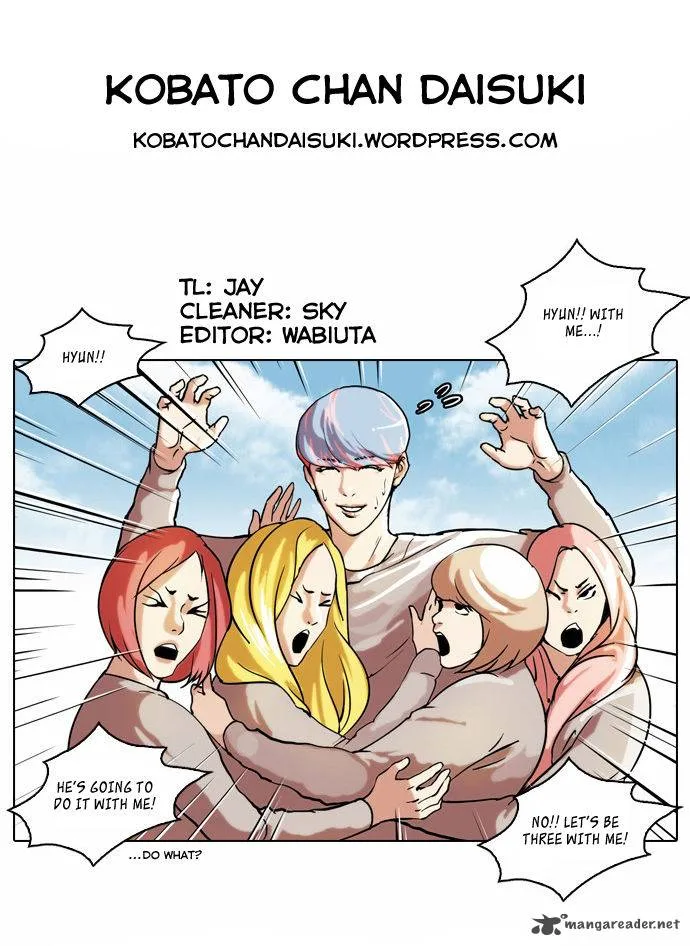 Lookism Chapter 42 – Page 26