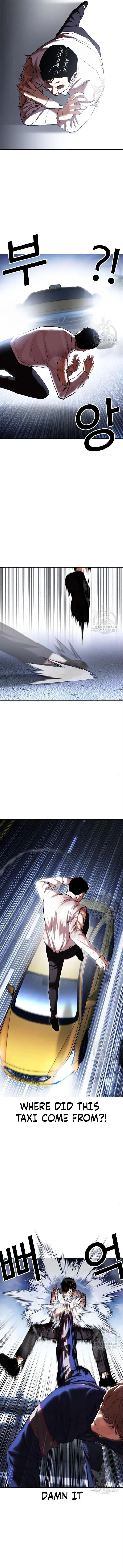 Lookism Chapter 420 – Page 3