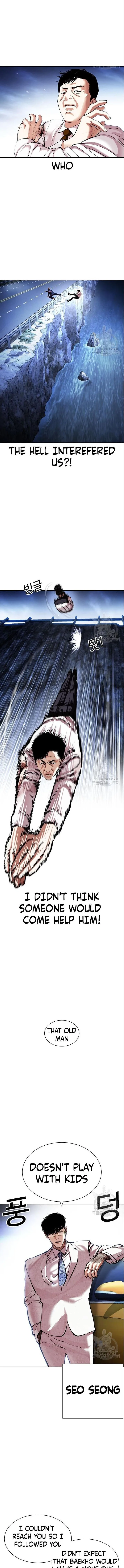 Lookism Chapter 420 – Page 4