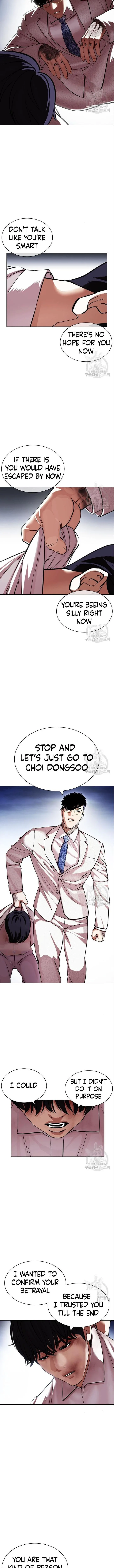 Lookism Chapter 420 – Page 12