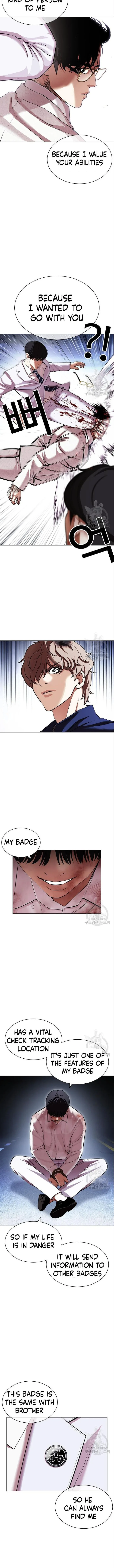 Lookism Chapter 420 – Page 13