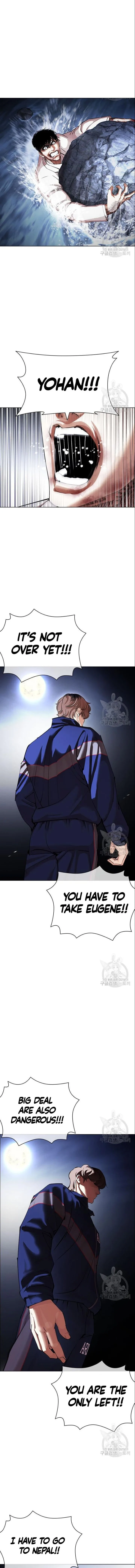Lookism Chapter 420 – Page 18
