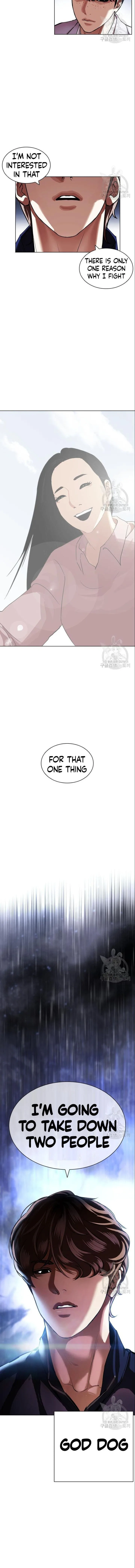 Lookism Chapter 420 – Page 20
