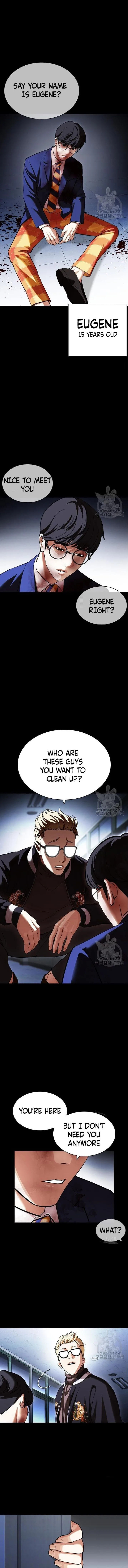 Lookism Chapter 421 – Page 2