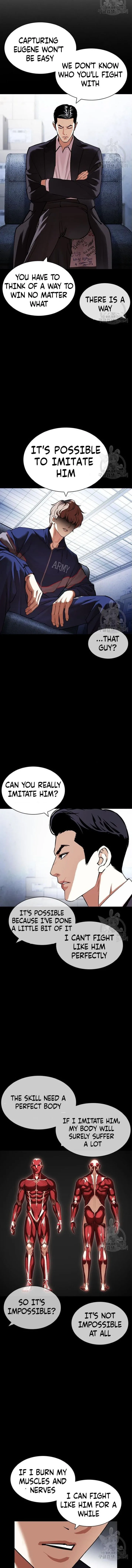 Lookism Chapter 421 – Page 18