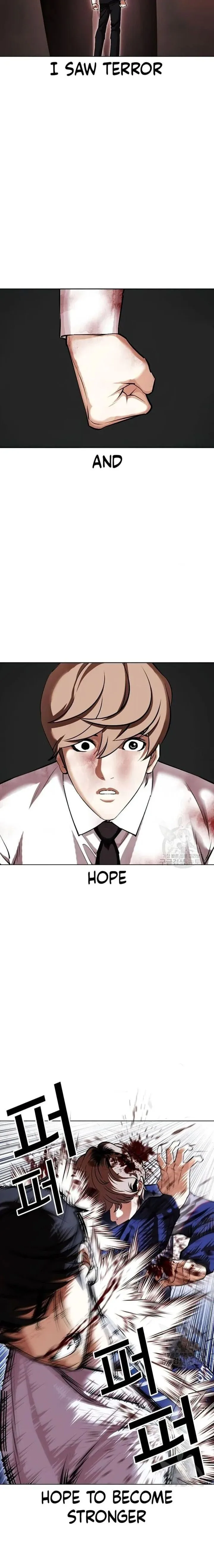 Lookism Chapter 422 – Page 4