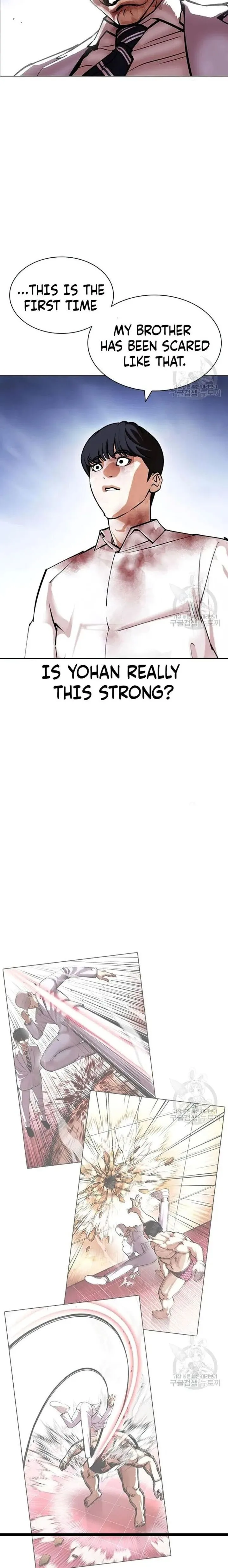 Lookism Chapter 422 – Page 9
