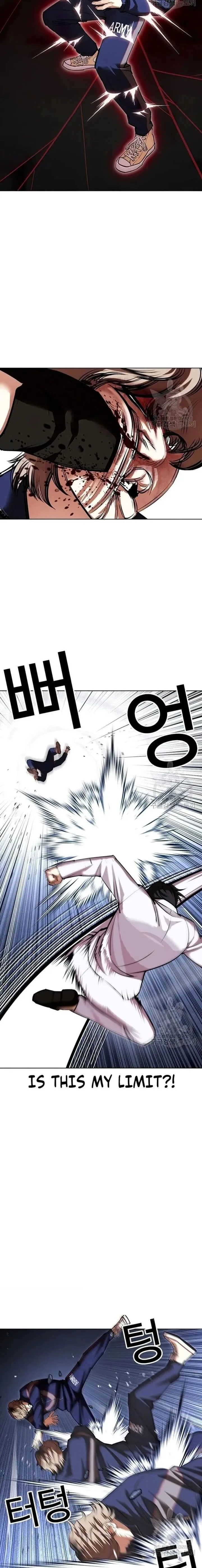 Lookism Chapter 422 – Page 14