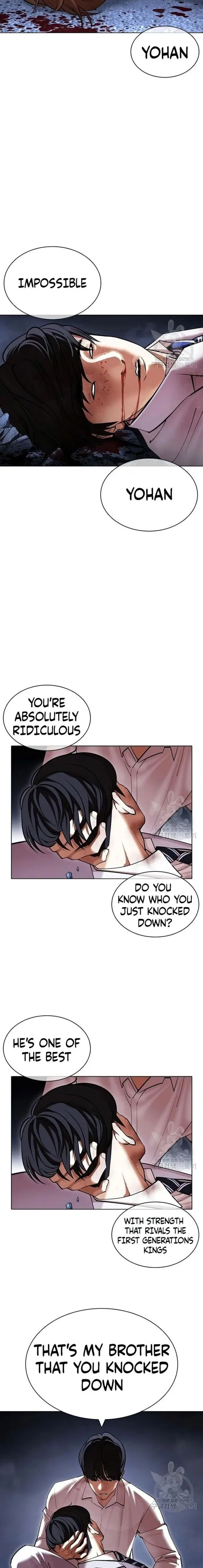 Lookism Chapter 422 – Page 20