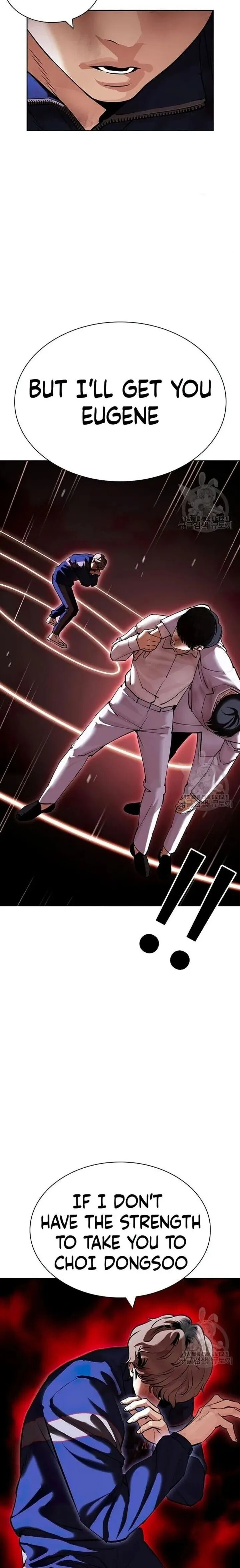 Lookism Chapter 422 – Page 23