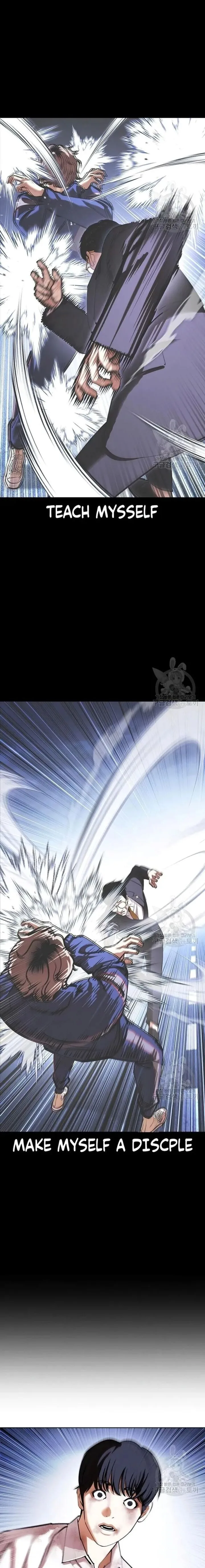 Lookism Chapter 422 – Page 25