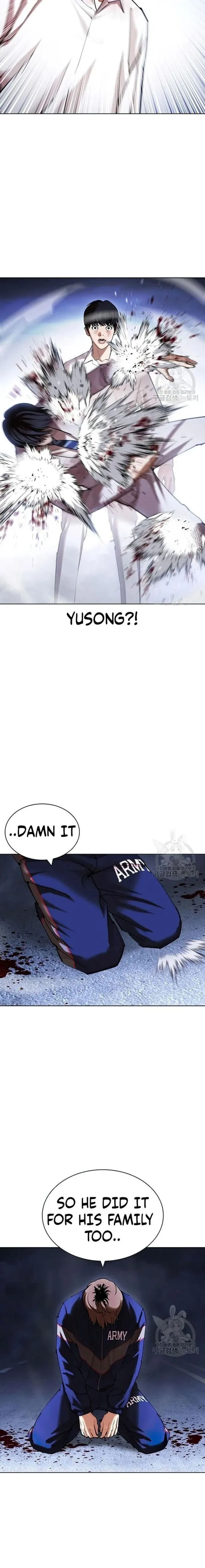 Lookism Chapter 422 – Page 26
