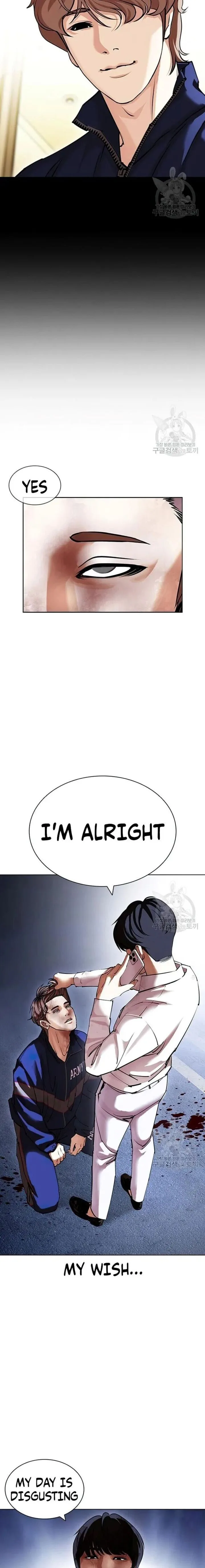 Lookism Chapter 422 – Page 28