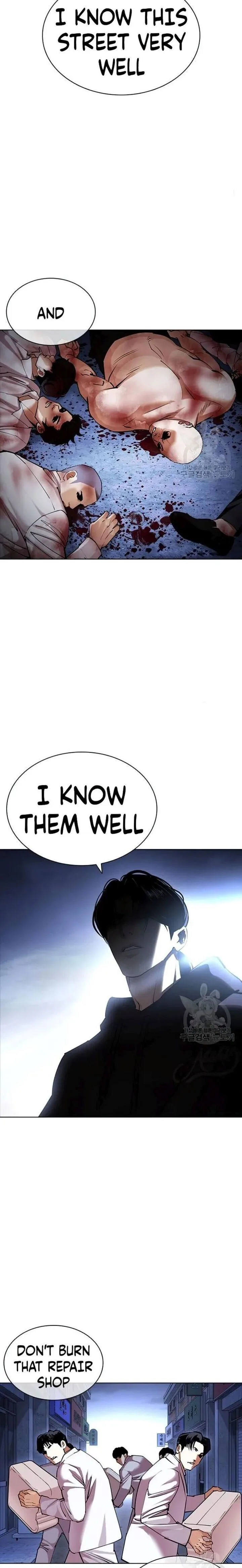 Lookism Chapter 422 – Page 34