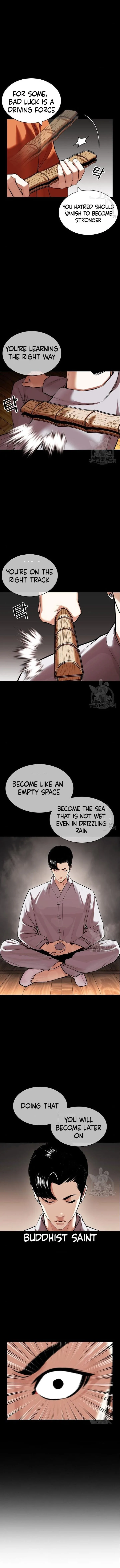 Lookism Chapter 424 – Page 7