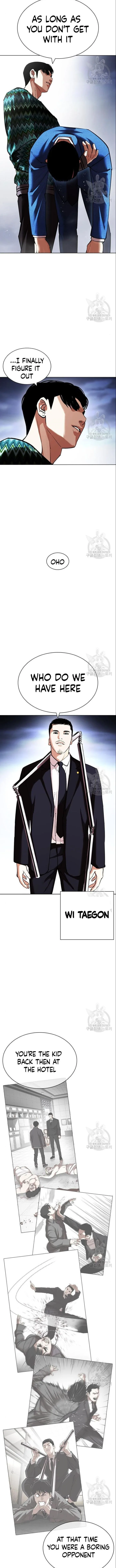 Lookism Chapter 424 – Page 9
