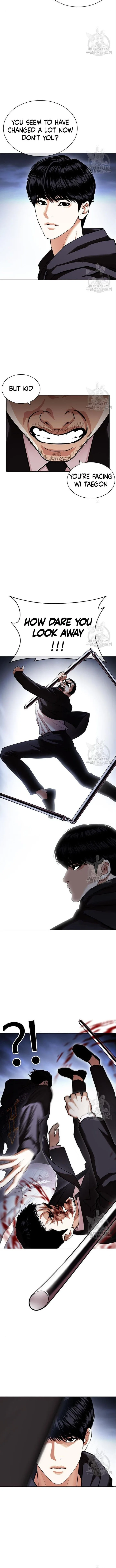 Lookism Chapter 424 – Page 10