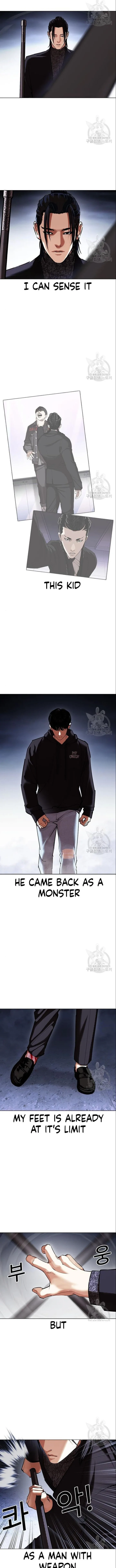 Lookism Chapter 424 – Page 11