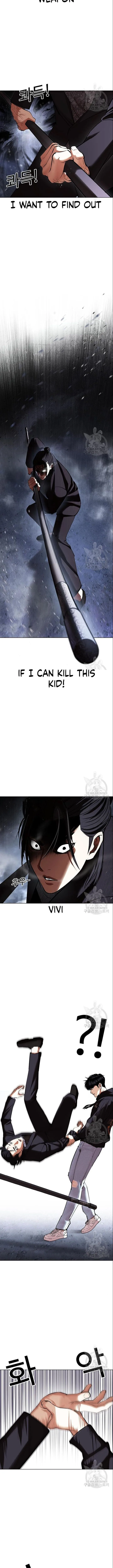 Lookism Chapter 424 – Page 12