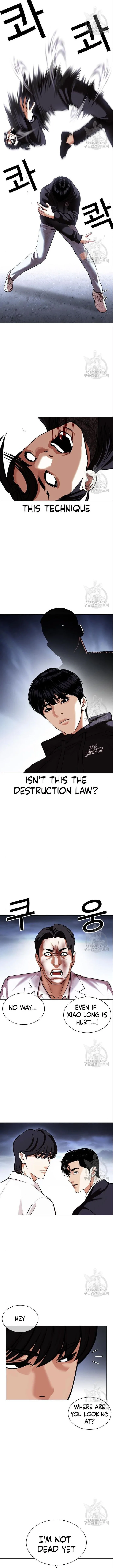 Lookism Chapter 424 – Page 13