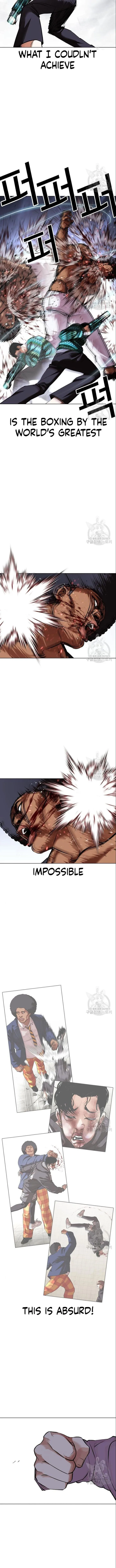 Lookism Chapter 424 – Page 18
