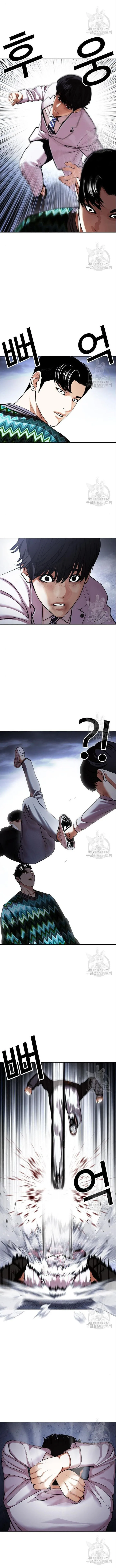 Lookism Chapter 424 – Page 19