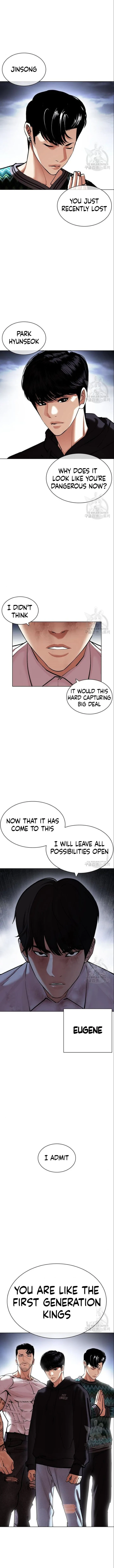Lookism Chapter 424 – Page 21