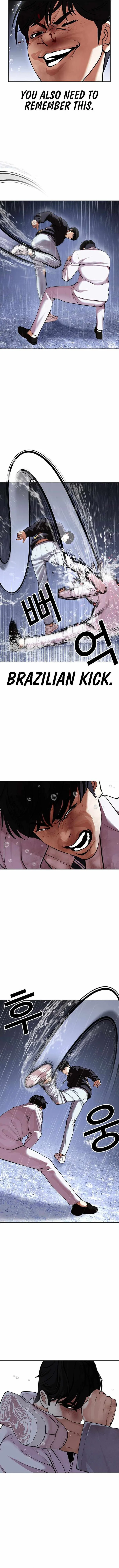 Lookism Chapter 425 – Page 4
