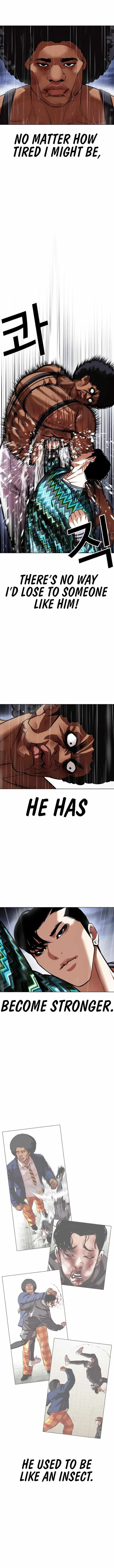 Lookism Chapter 425 – Page 6