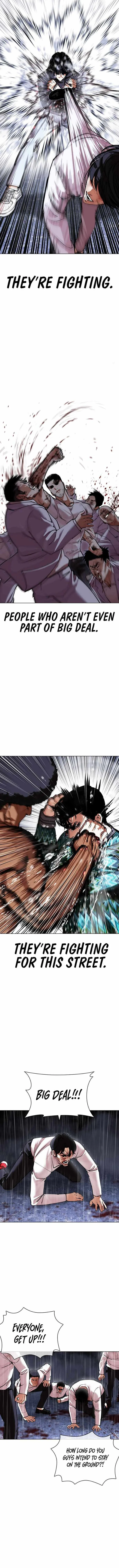 Lookism Chapter 425 – Page 10