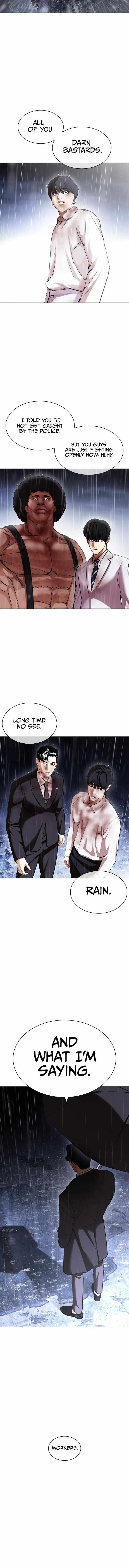 Lookism Chapter 425 – Page 15