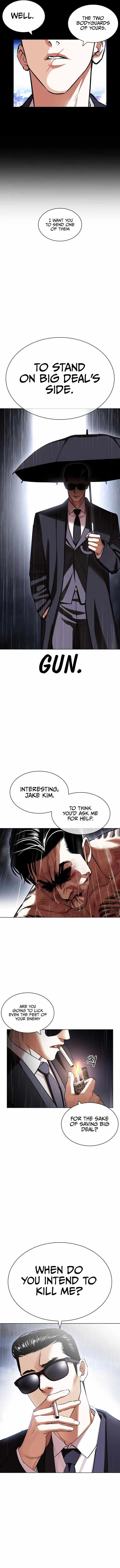 Lookism Chapter 425 – Page 17