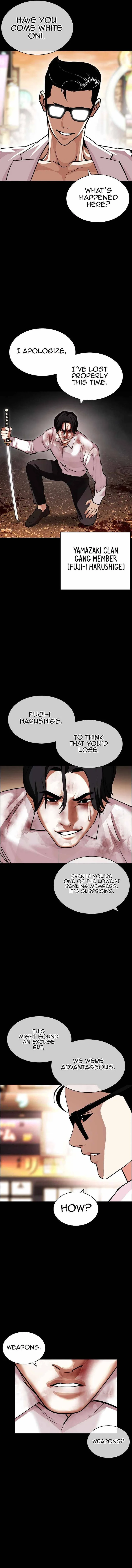 Lookism Chapter 427 – Page 2