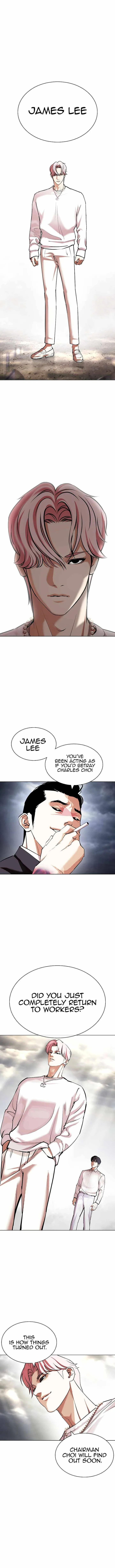 Lookism Chapter 427 – Page 17