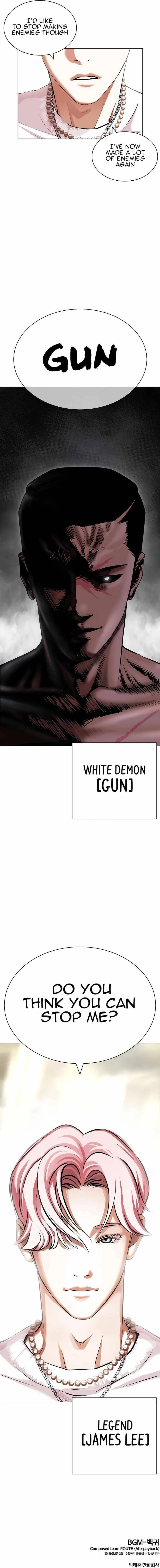 Lookism Chapter 427 – Page 21