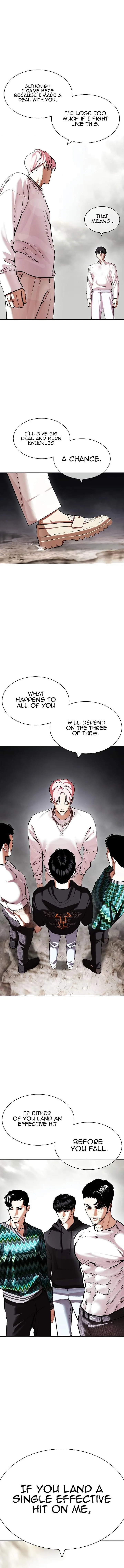 Lookism Chapter 428 – Page 5