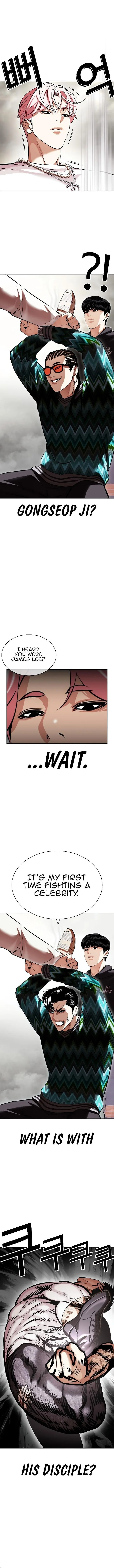 Lookism Chapter 428 – Page 8