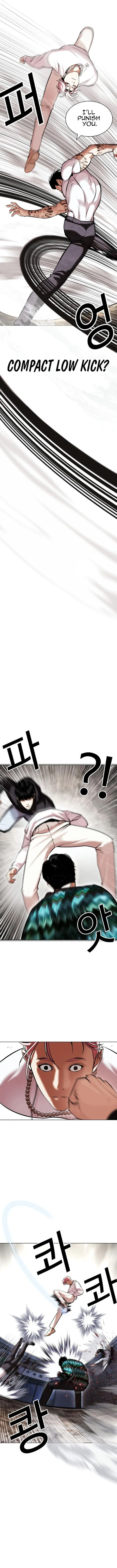 Lookism Chapter 428 – Page 9
