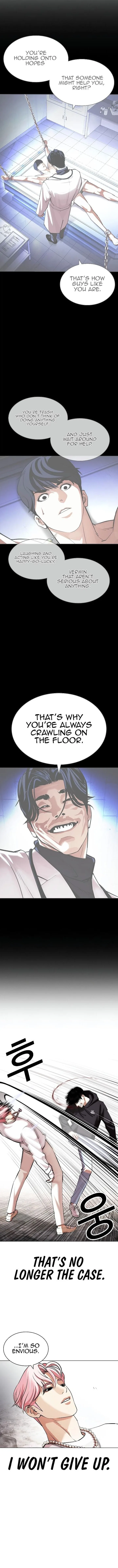 Lookism Chapter 428 – Page 17