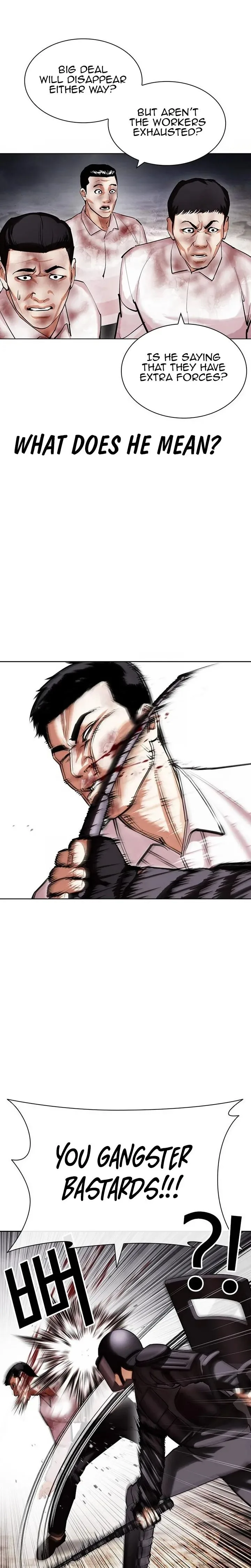 Lookism Chapter 429 – Page 5