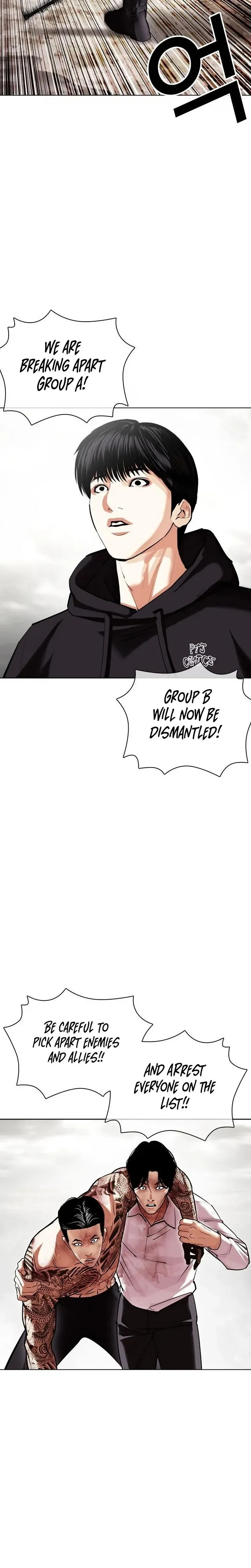 Lookism Chapter 429 – Page 6