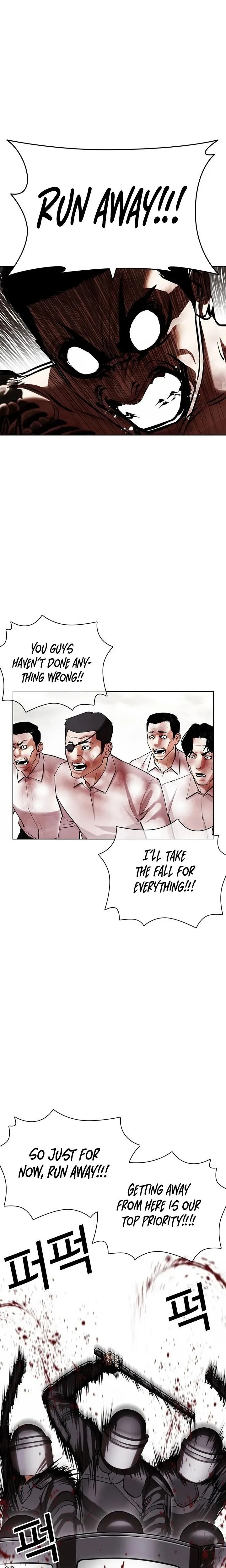 Lookism Chapter 429 – Page 11