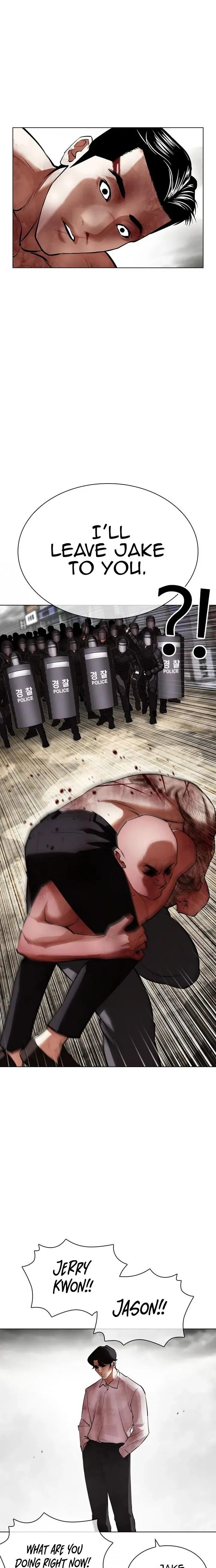 Lookism Chapter 429 – Page 15