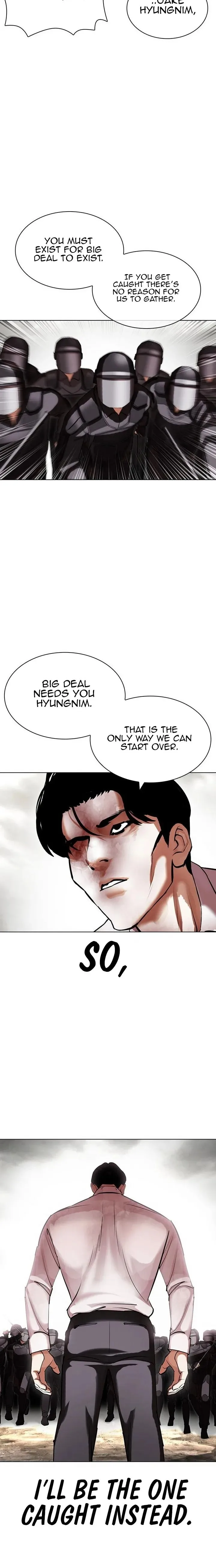 Lookism Chapter 429 – Page 16
