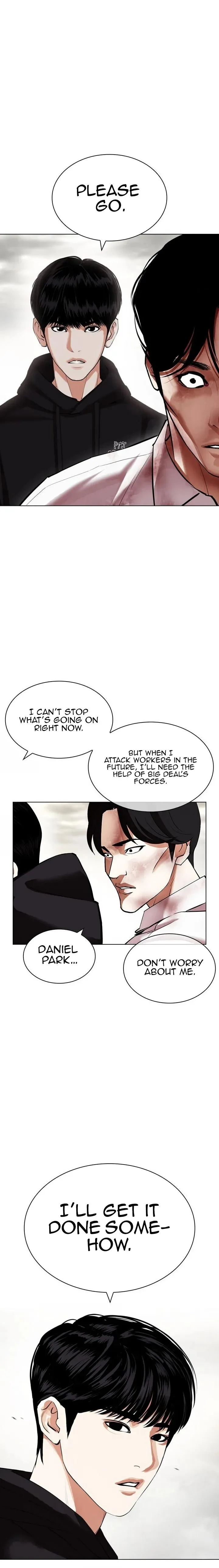 Lookism Chapter 429 – Page 17