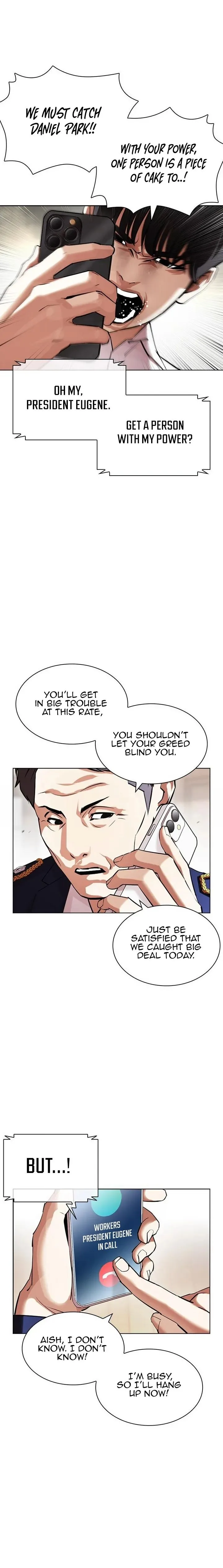 Lookism Chapter 429 – Page 23