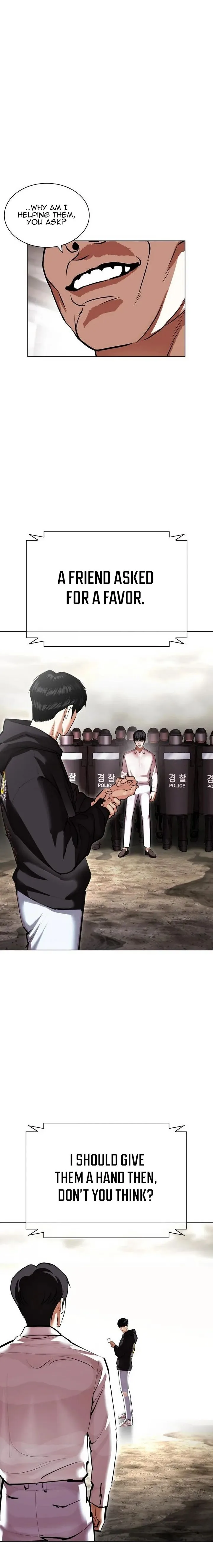 Lookism Chapter 429 – Page 26