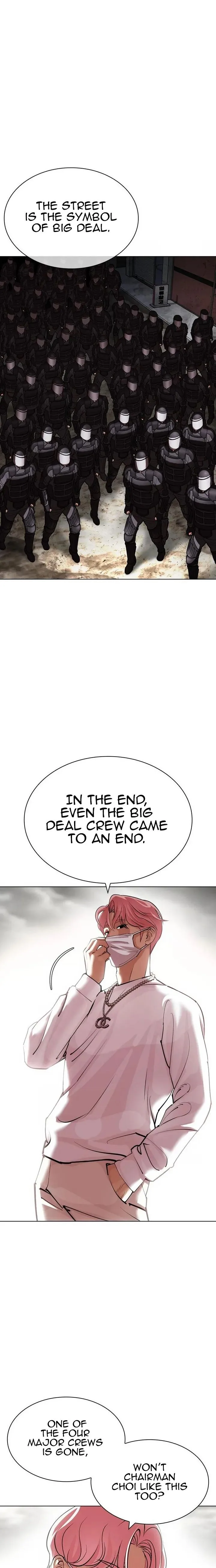 Lookism Chapter 429 – Page 27