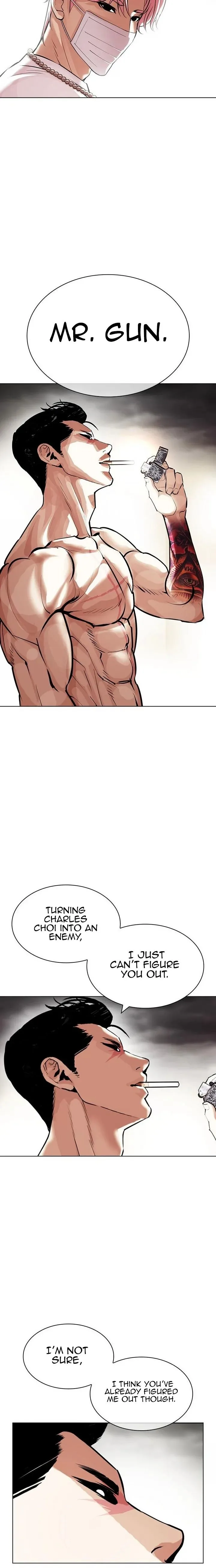 Lookism Chapter 429 – Page 28